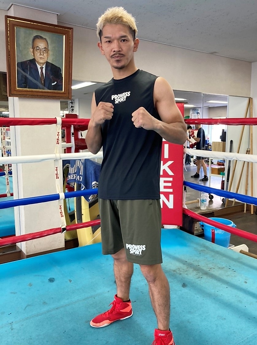6月4日に英カーディフで初防衛戦に臨むことが決まったIBF世界スーパーフェザー級王者尾川（帝拳ジム提供）