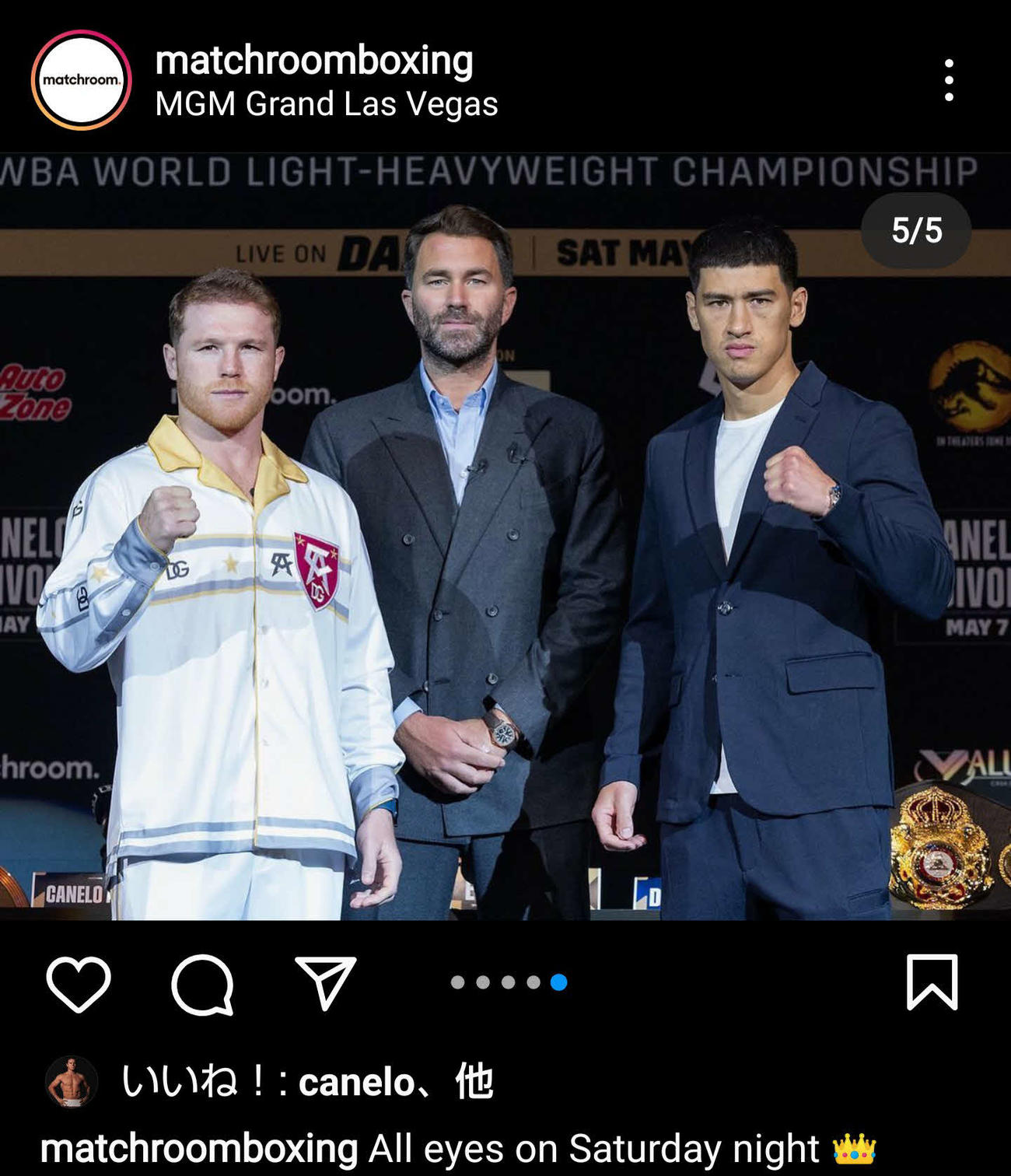 週末に控えるWBA世界ライトヘビー級タイトル戦の会見に臨んだ王者ビボル（右端）と挑戦者の4団体統一Sミドル級王者アルバレス（マッチルーム社公式インスタグラムより）