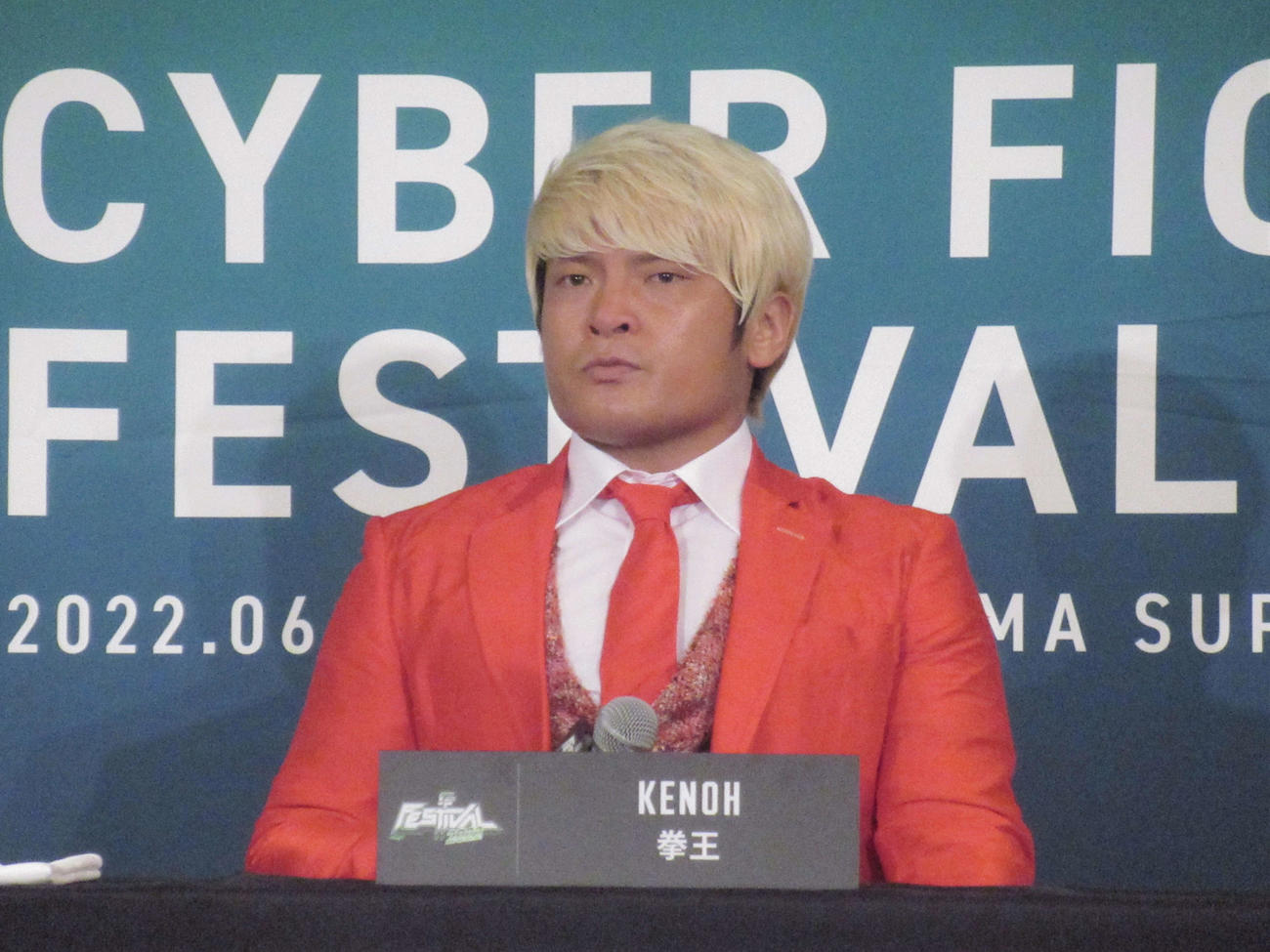 CFFの広報部長に就任した拳王（撮影・勝部晃多）