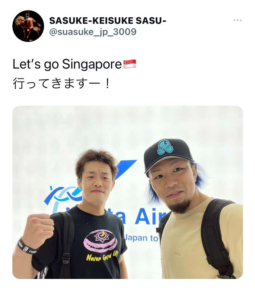 「ROAD TO UFC」に参戦する佐須啓祐（右）は自身のツイッターでシンガポール入りを報告（ツイッターより）