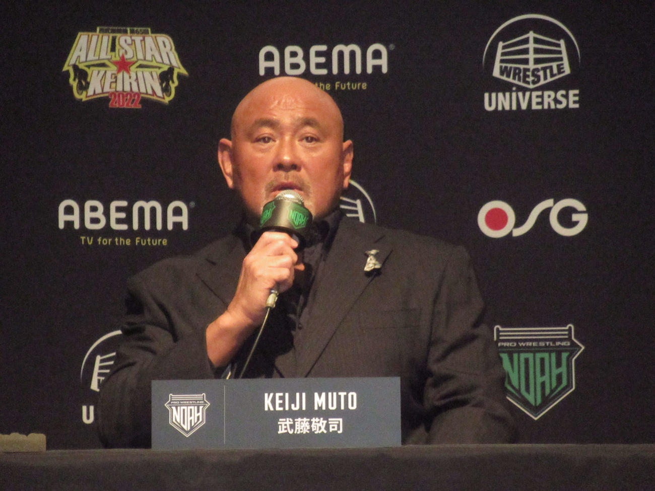 引退ロードを発表する武藤（撮影・勝部晃多）