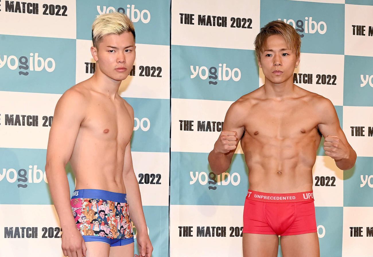 那須川天心（左）と武尊（2022年6月18日撮影）