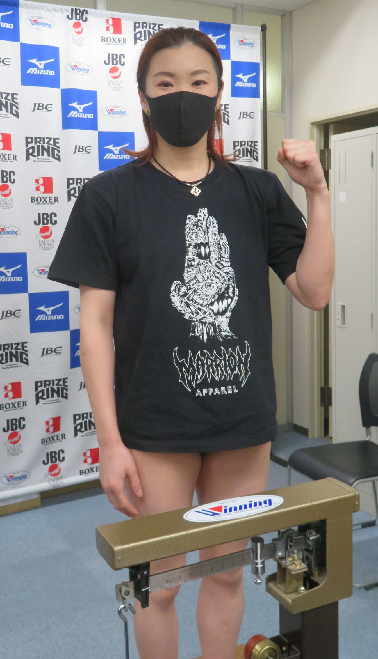 約4年8カ月ぶりに復帰する元WBA女子世界ライトフライ級王者古川夢乃歌