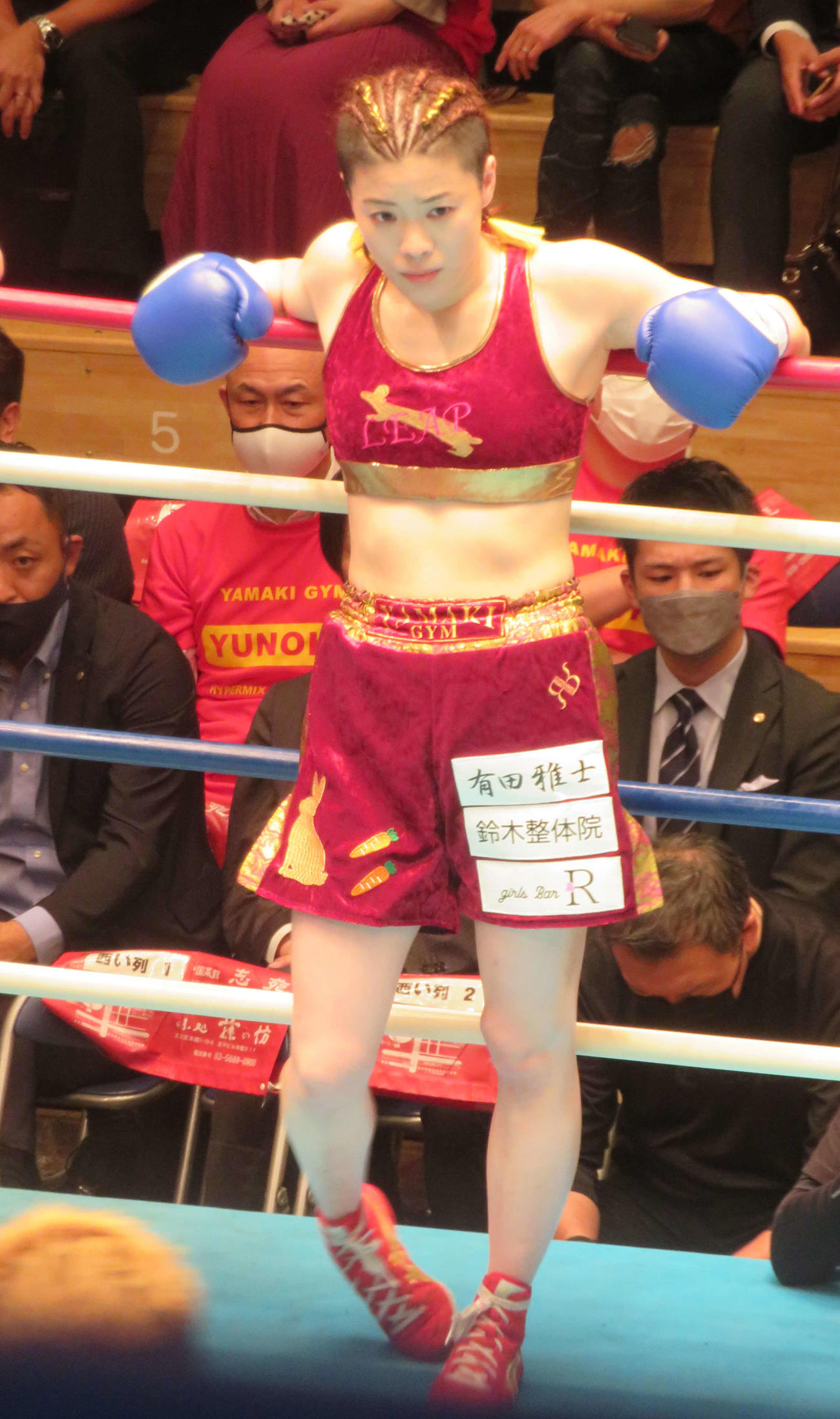 約4年8カ月ぶりにリング復帰した元WBA女子世界アトム級王者古川夢乃歌