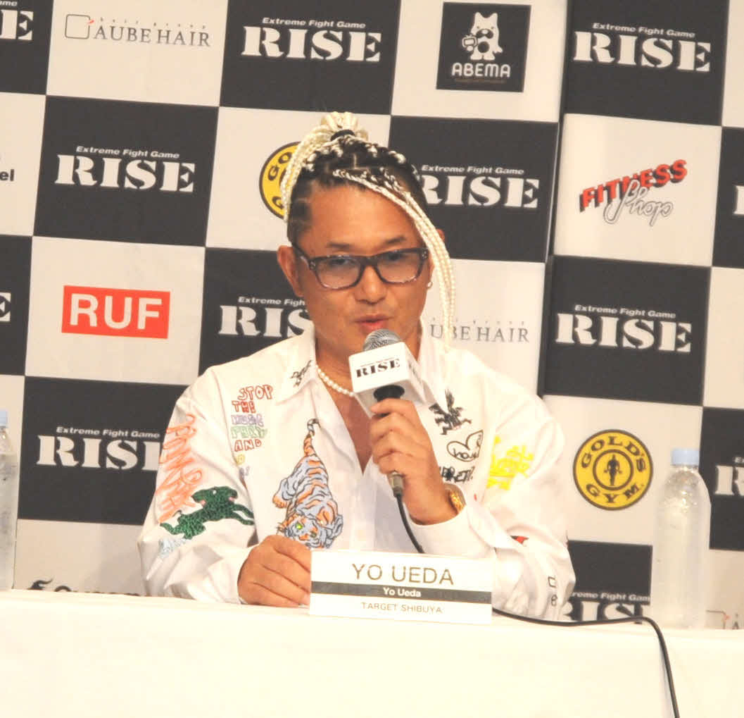 「RISE159」の前日記者会見で意気込みを語る安彦考真の対戦相手のYO UEDA