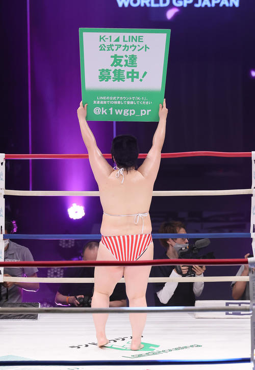 ゆりやんさん専用 K1】ゆりやん特別ラウンドガール務め覚醒「R－1で優勝させてもらった
