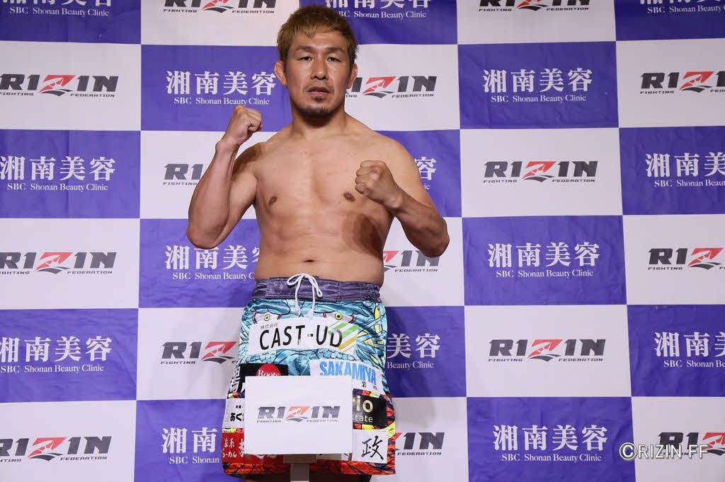 前日計量をパスし、引き締まった表情でポーズを取る昇侍(C)RIZIN FF