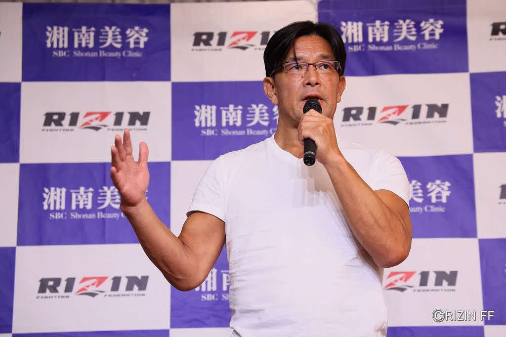 前日計量を前にあいさつする榊原CEO(C)RIZIN FF