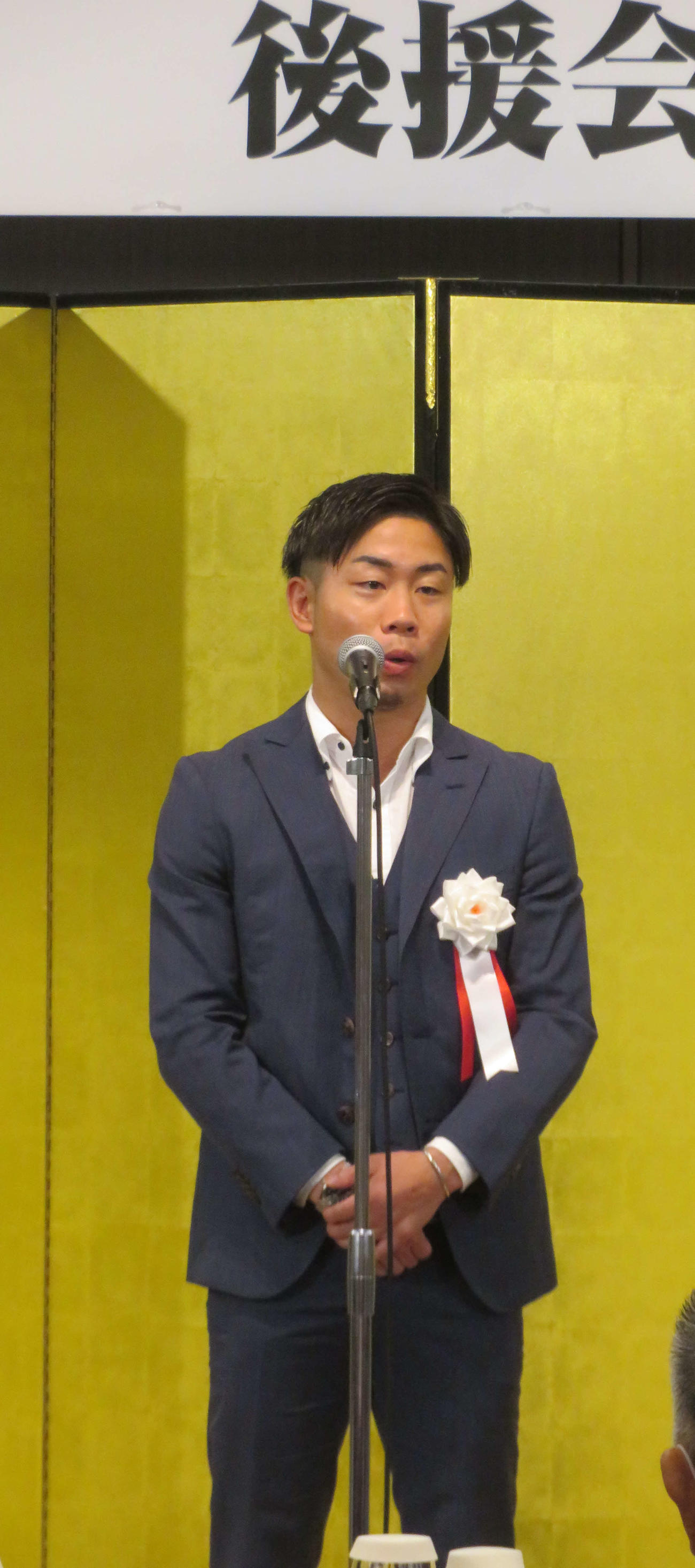 後援会発足式であいさつしたWBO世界ミニマム級王者谷口将隆