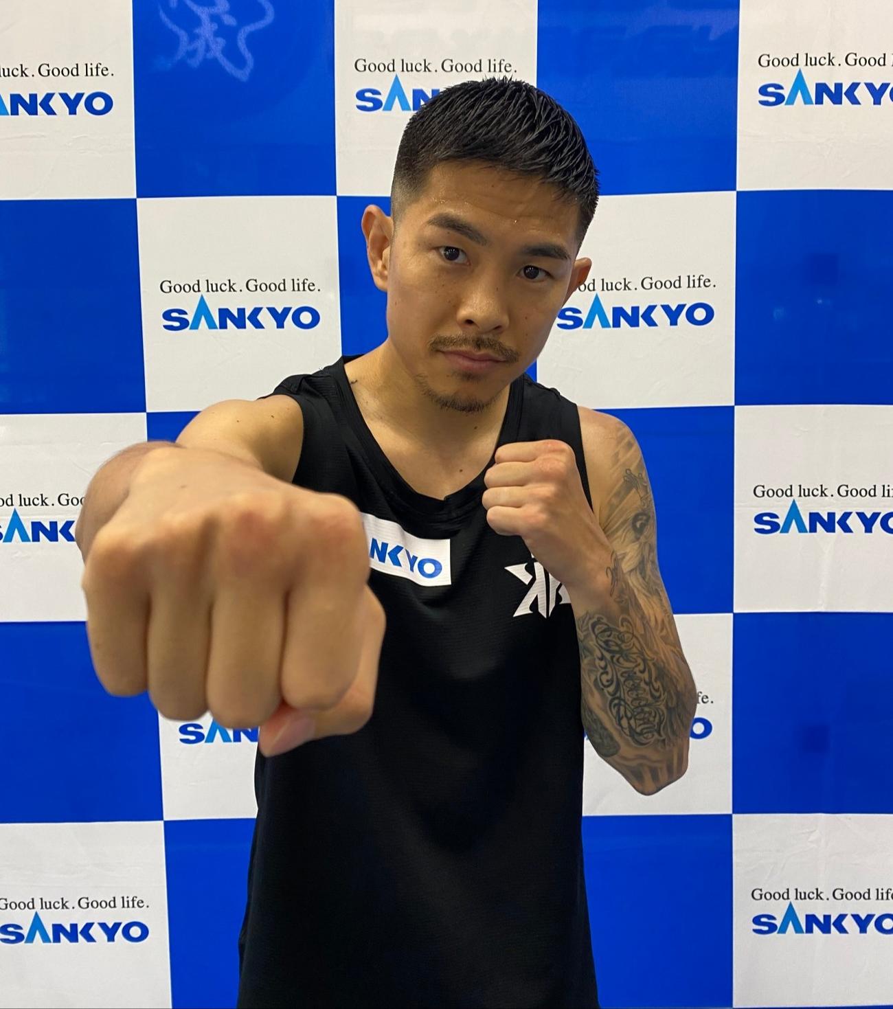 13日に元4階級制覇王者ニエテスとの5度目防衛戦を控えるWBO世界スーパーフライ級王者井岡（志成ジム提供）