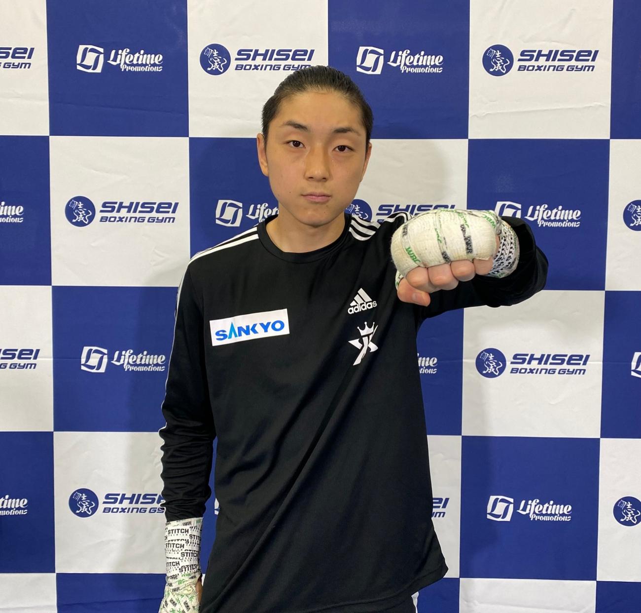 13日に約1年2カ月ぶりの再起戦を控える元WBOアジア・パシフィック・フェザー級王者森武蔵（志成ジム提供）