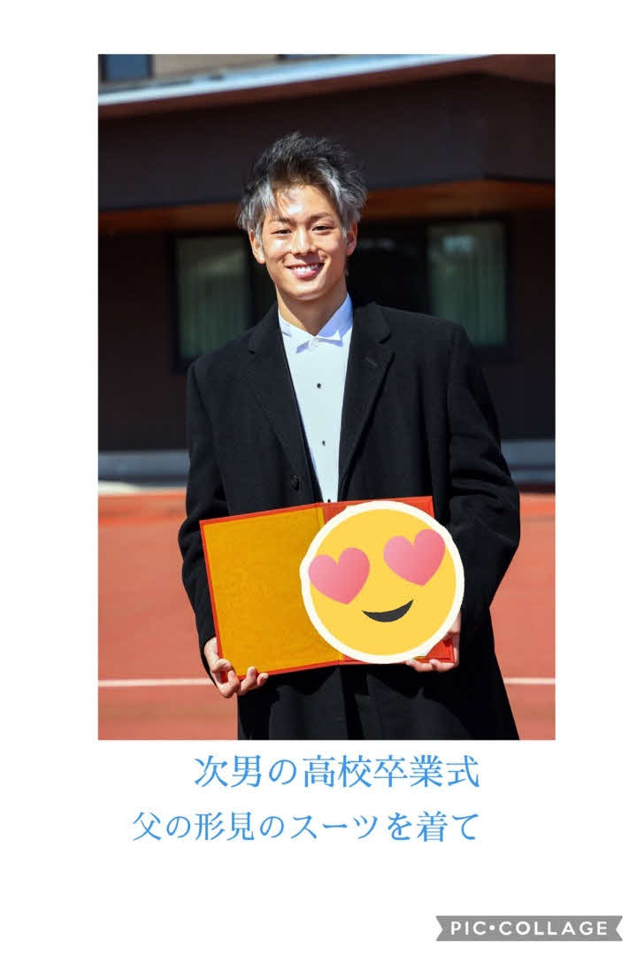 明星学園高の卒業式で写真に納まる三浦（三浦りさ子さんのブログより）