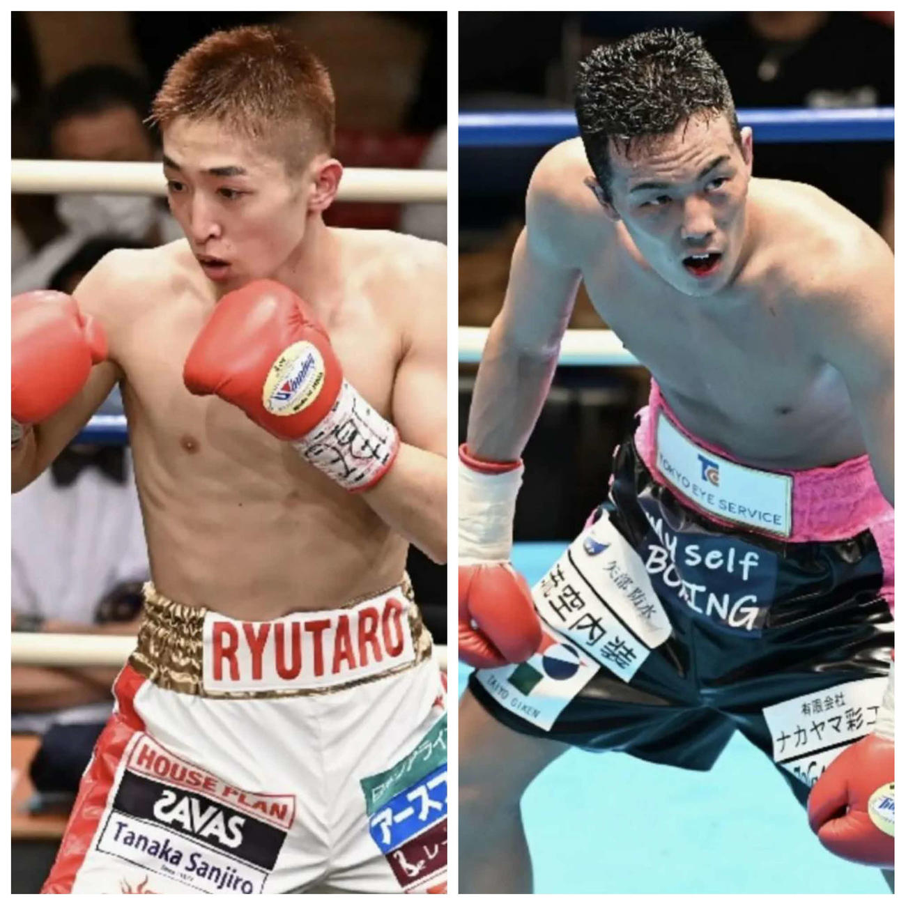 吉田京太郎（右）とのホープ対決に臨むアマ8冠ボクサー中垣龍汰朗（大橋ジム提供）