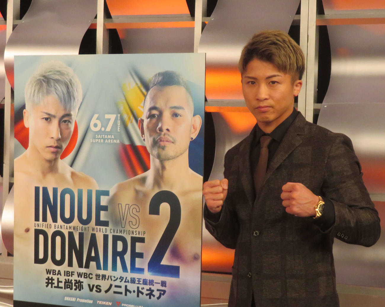 WOWOWのエキサイトマッチSPで6月のノニト・ドネアとの再戦を振り返ったWBAスーパー、WBC、IBF世界バンタム級王者井上尚弥