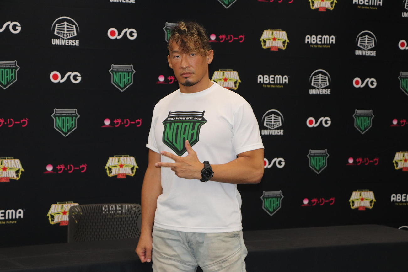 プロレスリングノアDEPARTURE2022後楽園大会前日記者会見に望んだ丸藤正道（撮影・星夏穂）