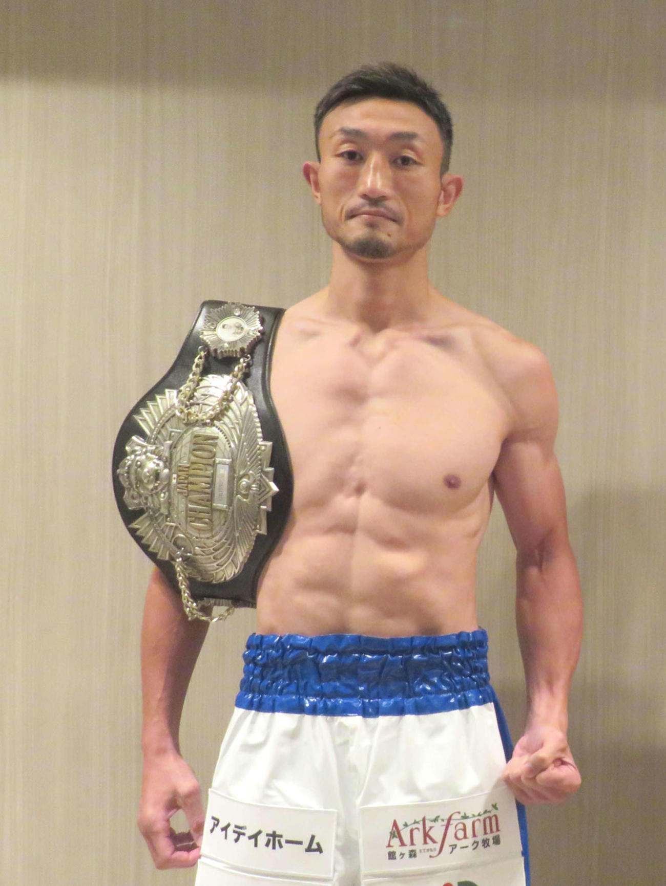 ボクシング日本ウエルター級王者小原佳太（2021年12月8日撮影）