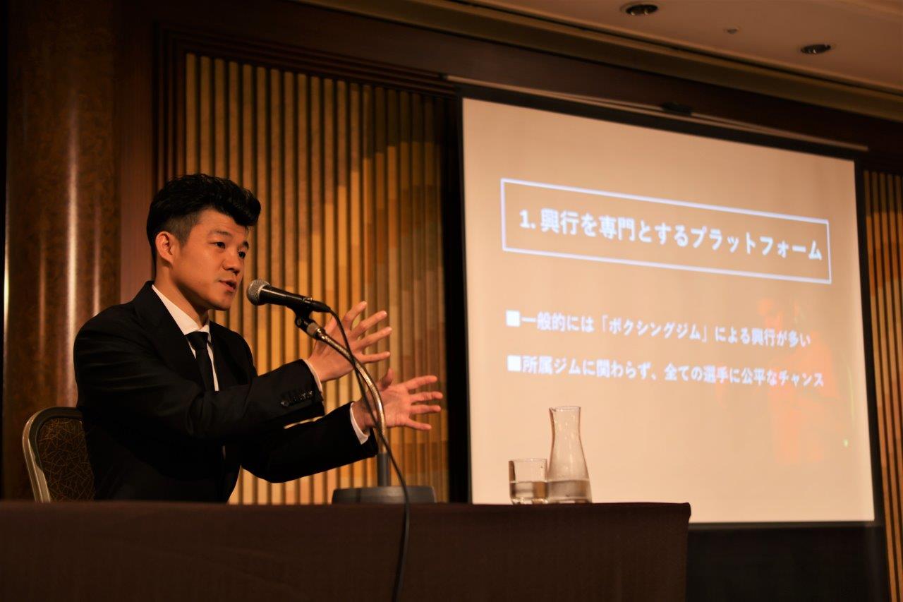 14日の興行に向け意気込みを語る亀田興毅氏（亀田プロモーション提供）