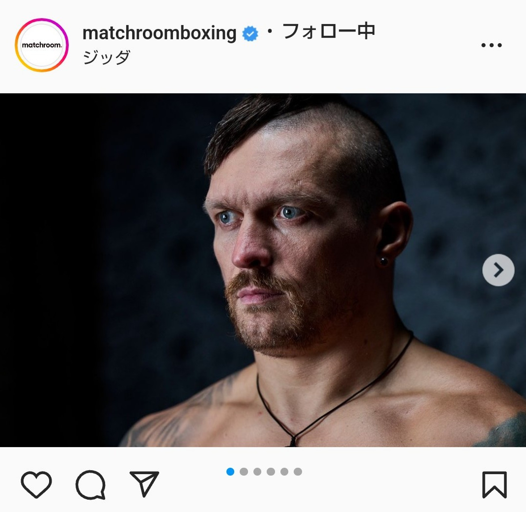 アンソニー・ジョシュアとの再戦のためにサウジアラビア入りしている3団体統一ヘビー級王者オレクサンドル・ウシク（マッチルーム社インスタグラムより）
