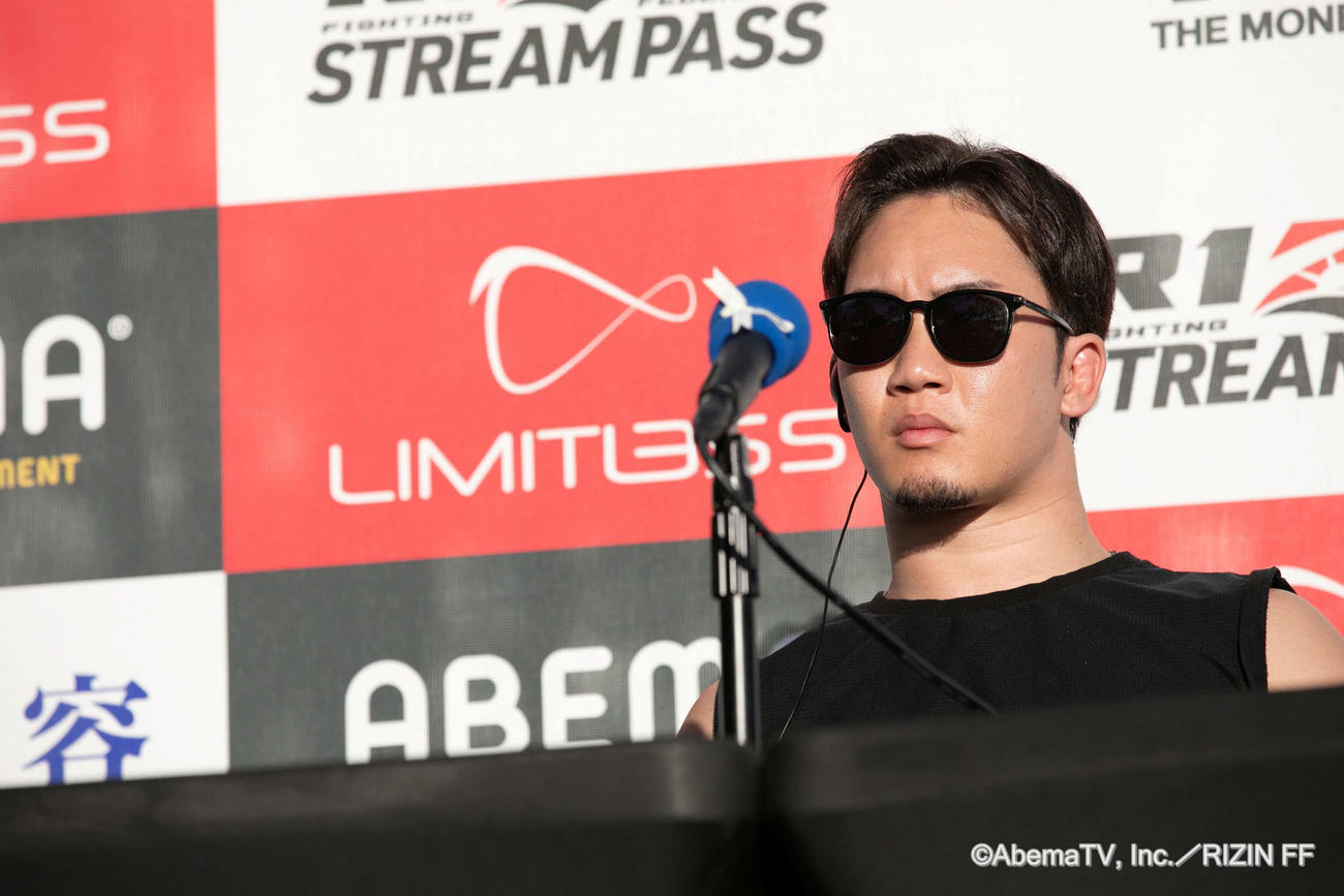 会見に臨む朝倉未来（C)AbemaTV, Inc.／RIZIN FF