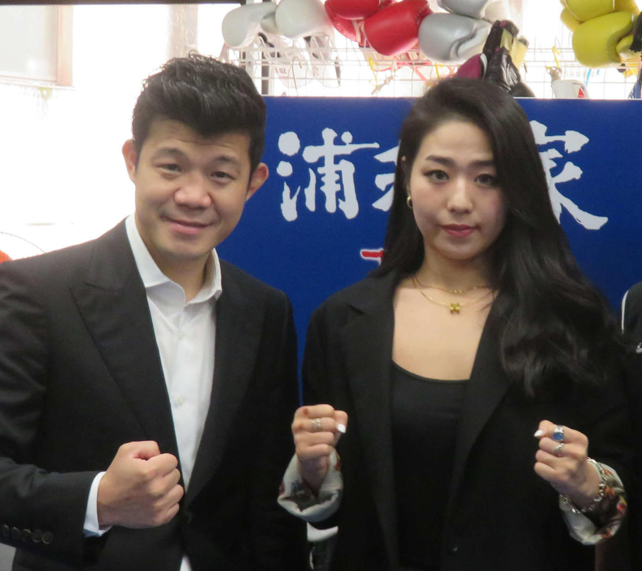 東洋太平洋女子王者の千本瑞規9・17に2度目防衛戦「圧倒的に勝ちます」地元凱旋試合に気合 ボクシング写真ニュース 日刊スポーツ