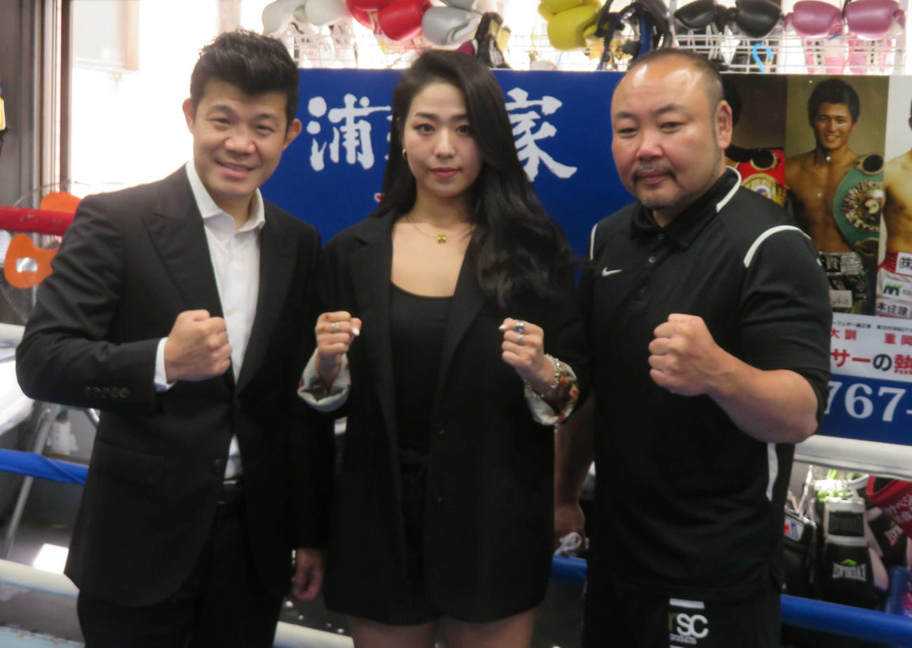 東洋太平洋女子王者の千本瑞規9・17に2度目防衛戦「圧倒的に勝ちます」地元凱旋試合に気合 ボクシング写真ニュース 日刊スポーツ