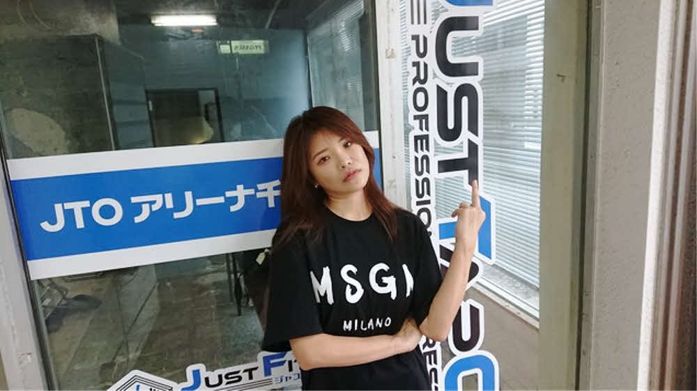 JUST TAP OUTの道場に殴り込みをかけた青山（提供・JUST TAP OUT）