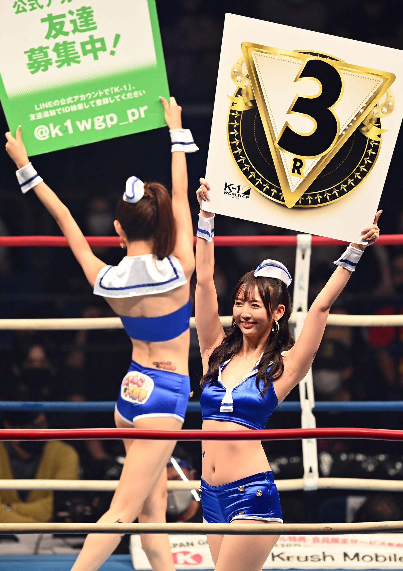 スーパーフェザー級王座決定戦トーナメント　盛り上げるK－1ガールズ（撮影・たえ見朱実）