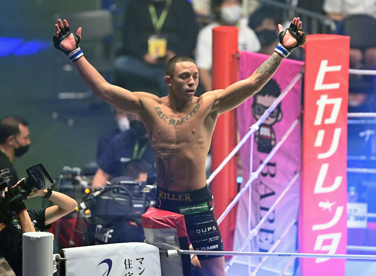 大原樹理に勝利したルイス・グスタボ（撮影・滝沢徹郎）