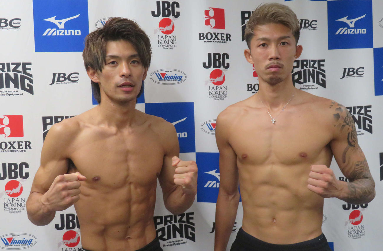 日本スーパーフェザー級挑戦者決定戦に向けて計量クリアした同級1位波田大和（左）と同級2位原優奈