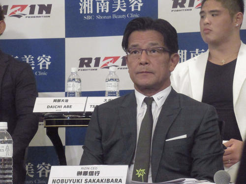 Rizin 榊原信行ceo土下座謝罪の理由 世界の人に届けるためには最上級の謝罪が必要 格闘技写真ニュース 日刊スポーツ