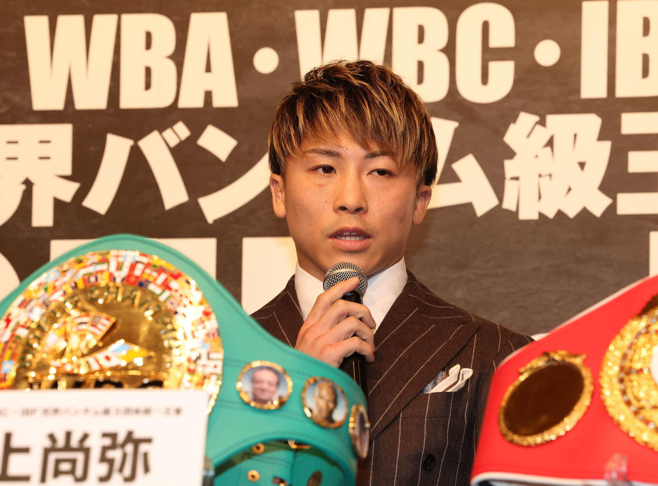 世界バンタム級4団体統一戦に向けて意気込みを語る井上尚弥（撮影・丹羽敏通）
