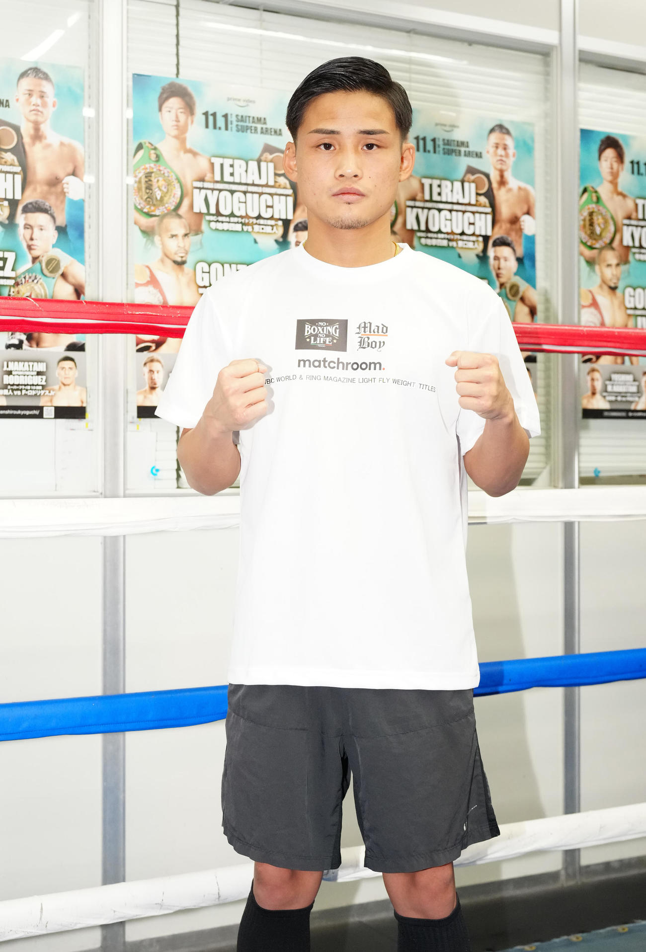 公開スパーリングを行ったWBA世界ライトフライ級スーパー王者の京口（撮影・江口和貴）