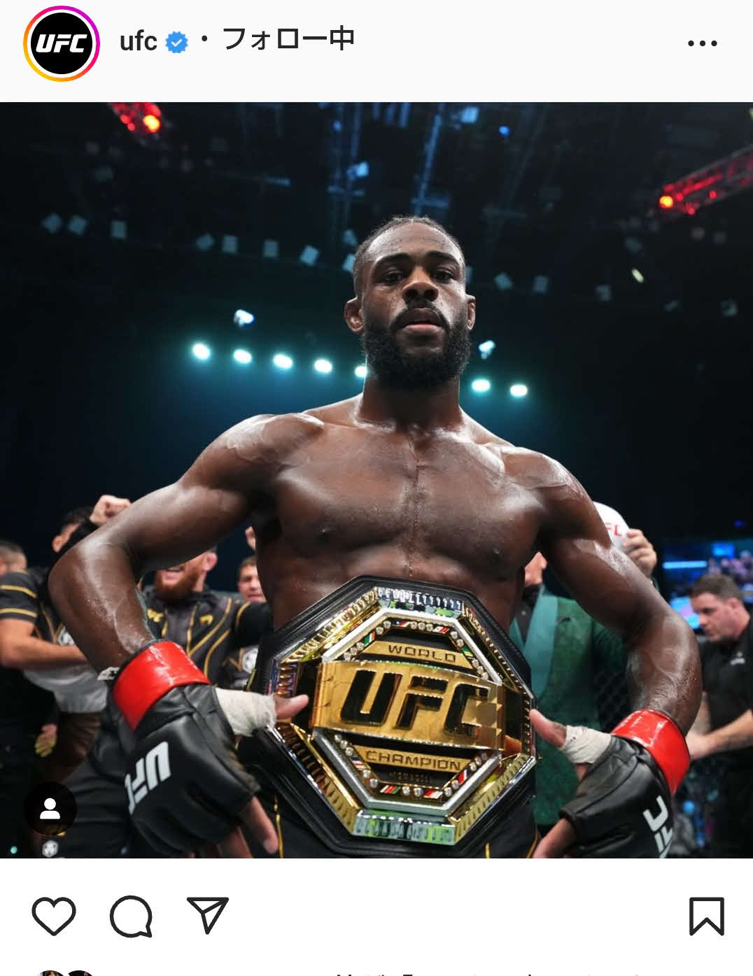 2度目防衛に成功したUFCバンタム級王者アルジャメイン・スターリング（UFC公式インスタグラムより）
