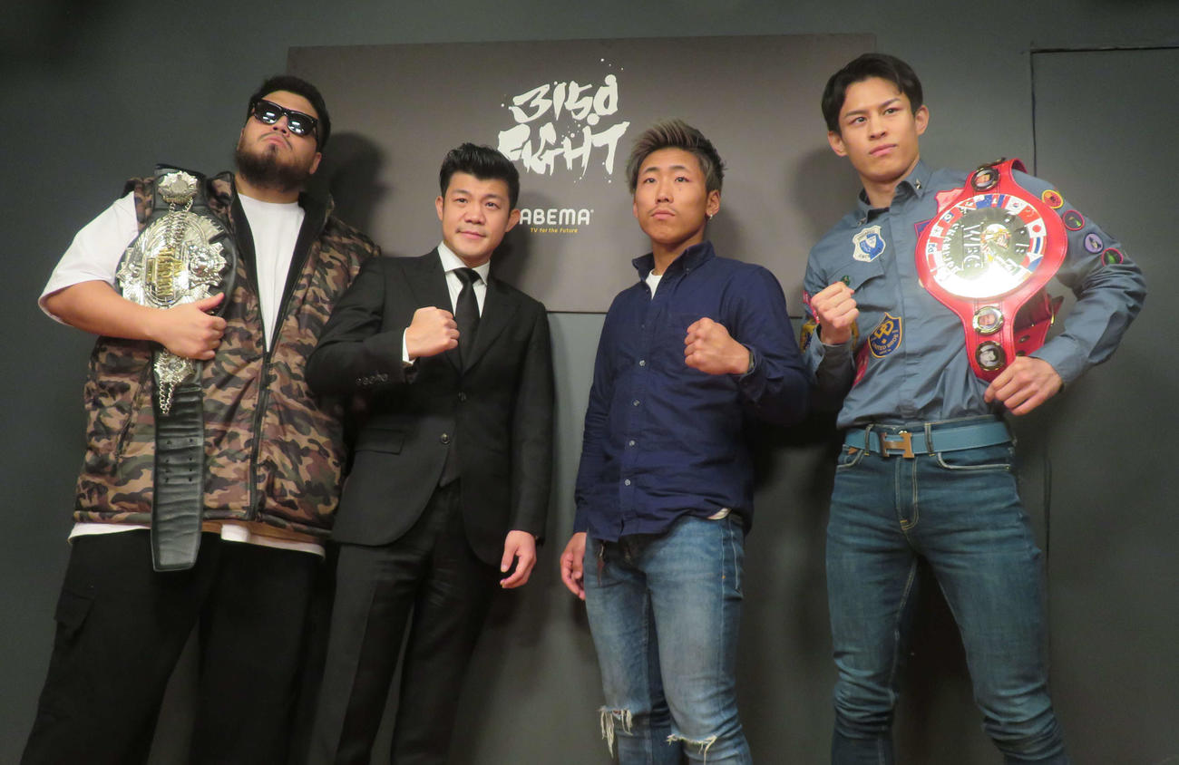 3150FIGHT6大会の会見に出席した但馬ミツロ（左端）、亀田興毅ファウンダー（同2番目）、奈良井翼、力石政法