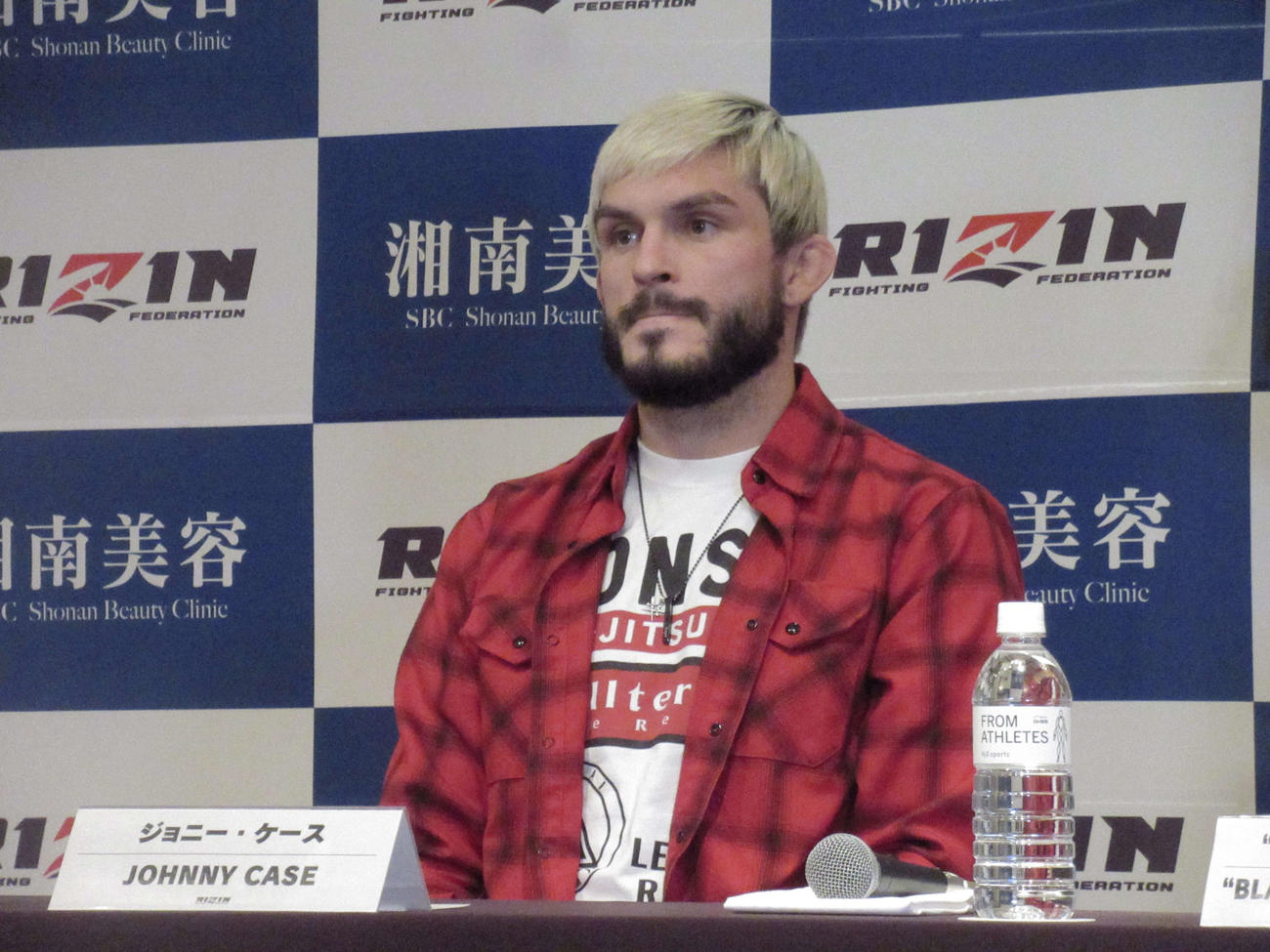 RIZIN40大会への出場が決まったケース（撮影・勝部晃多）
