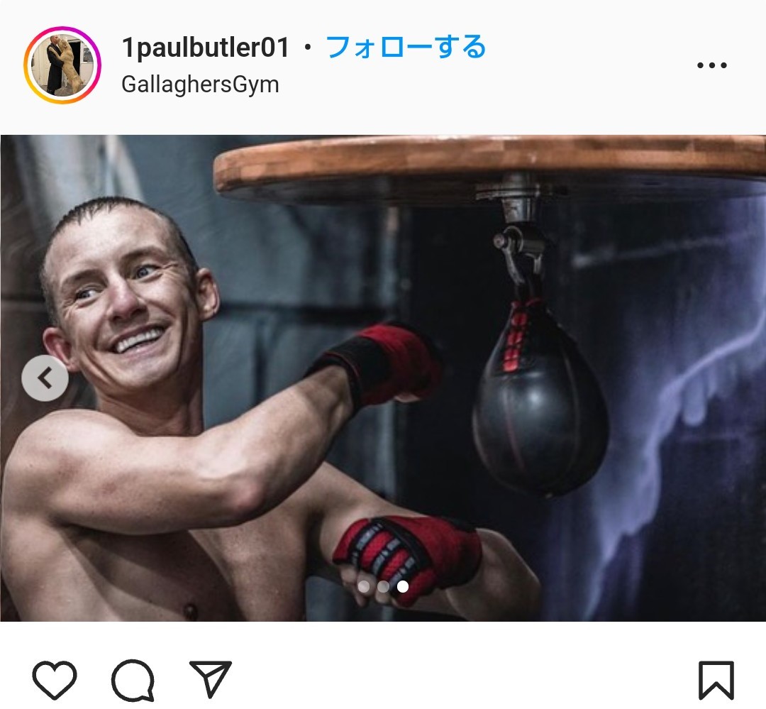 SNSで定期的に練習風景の写真を更新しているWBO世界バンタム級王者ポール・バトラー（バトラーのインスタグラムより）