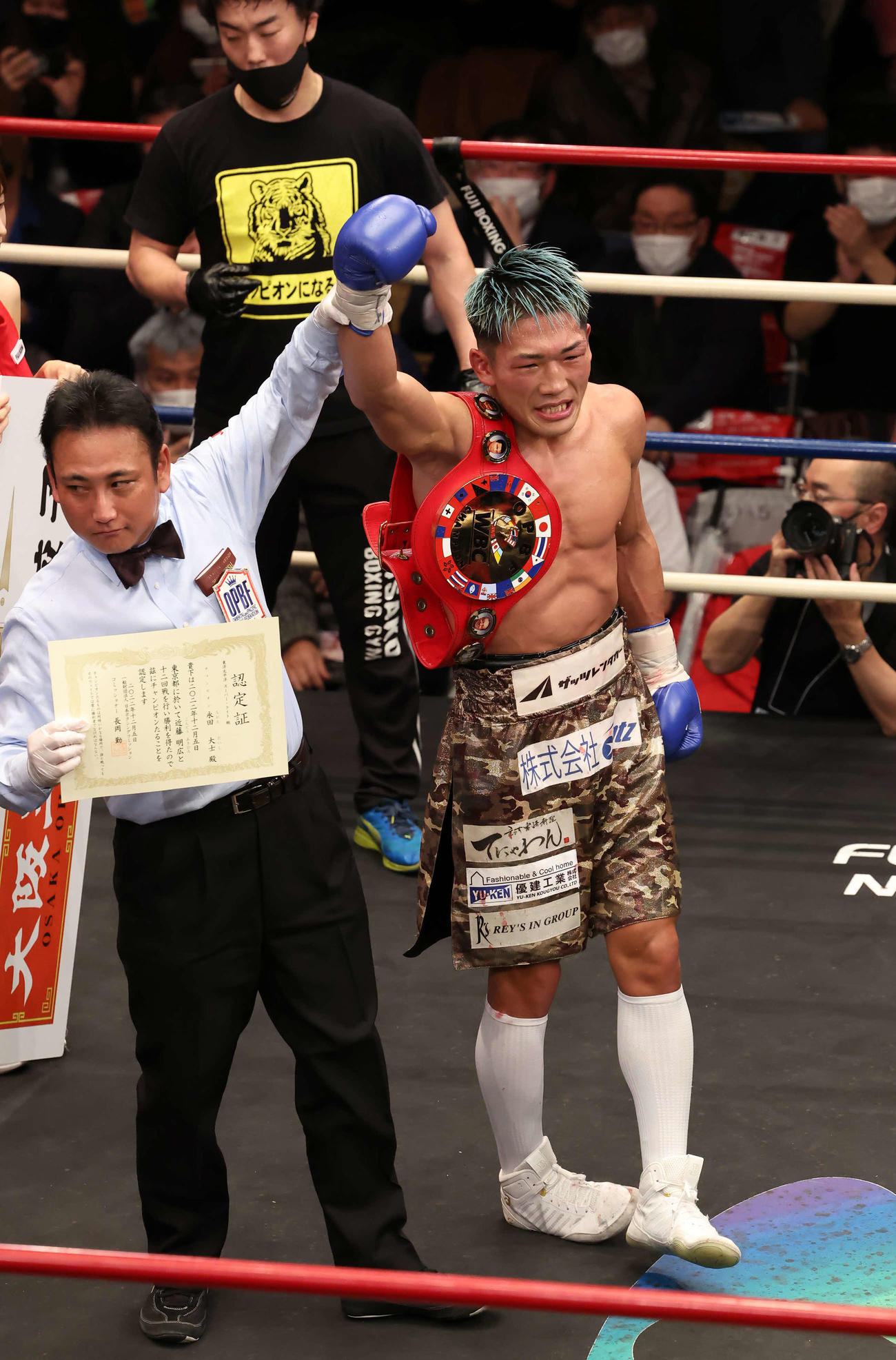 近藤明広対永田大士　判定で新チャンピオンとなった永田大士（撮影・丹羽敏通）
