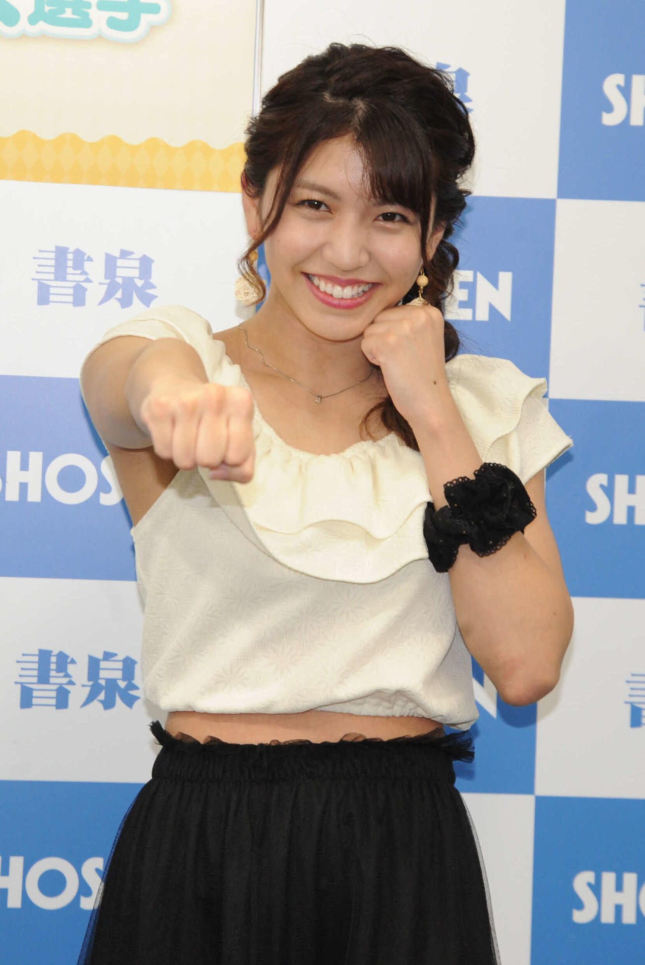 ぱんちゃん璃奈