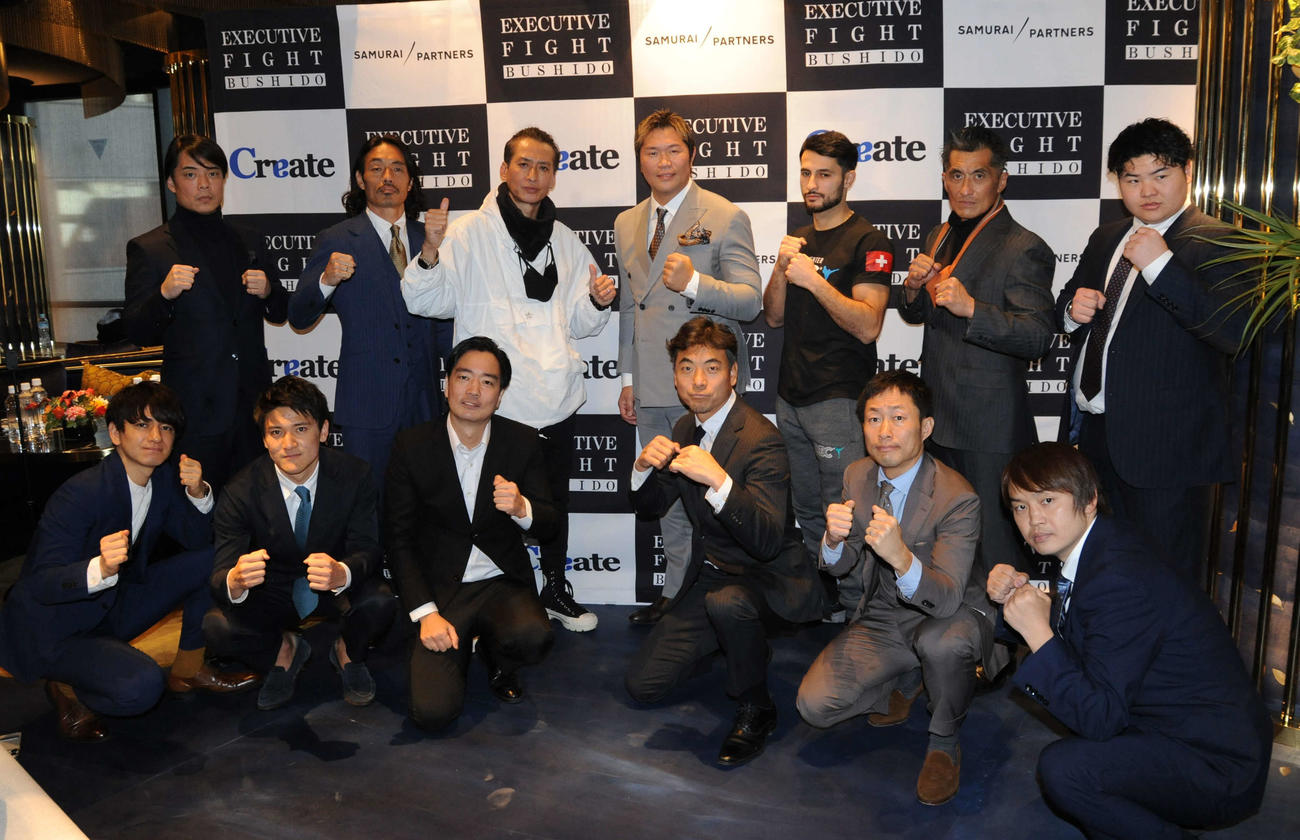 「EXECUTIVE FIGHT　武士道」の前日会見に出席した出場者たち
