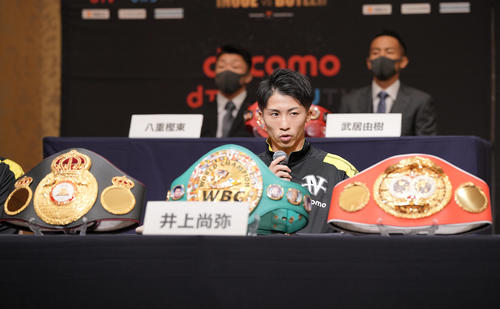 こ*♪様 WBA・IBF世界バンタム級チャンピオン時代 井上尚弥　直筆サイン　色 井上尚弥「初心に戻って」4団体統一戦へ、黒髪にイメチェン「気持ちや