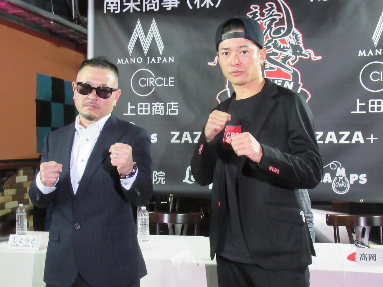 来年1月7日に格闘技イベント「競拳22」で、元俳優の高岡蒼佑（右）は、「だんじり野郎」こと権藤正一と対戦する（撮影・益田一弘）