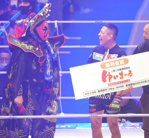 RIZIN】ベラトールからの“黒船”堀口恭司「こんな大みそかにして