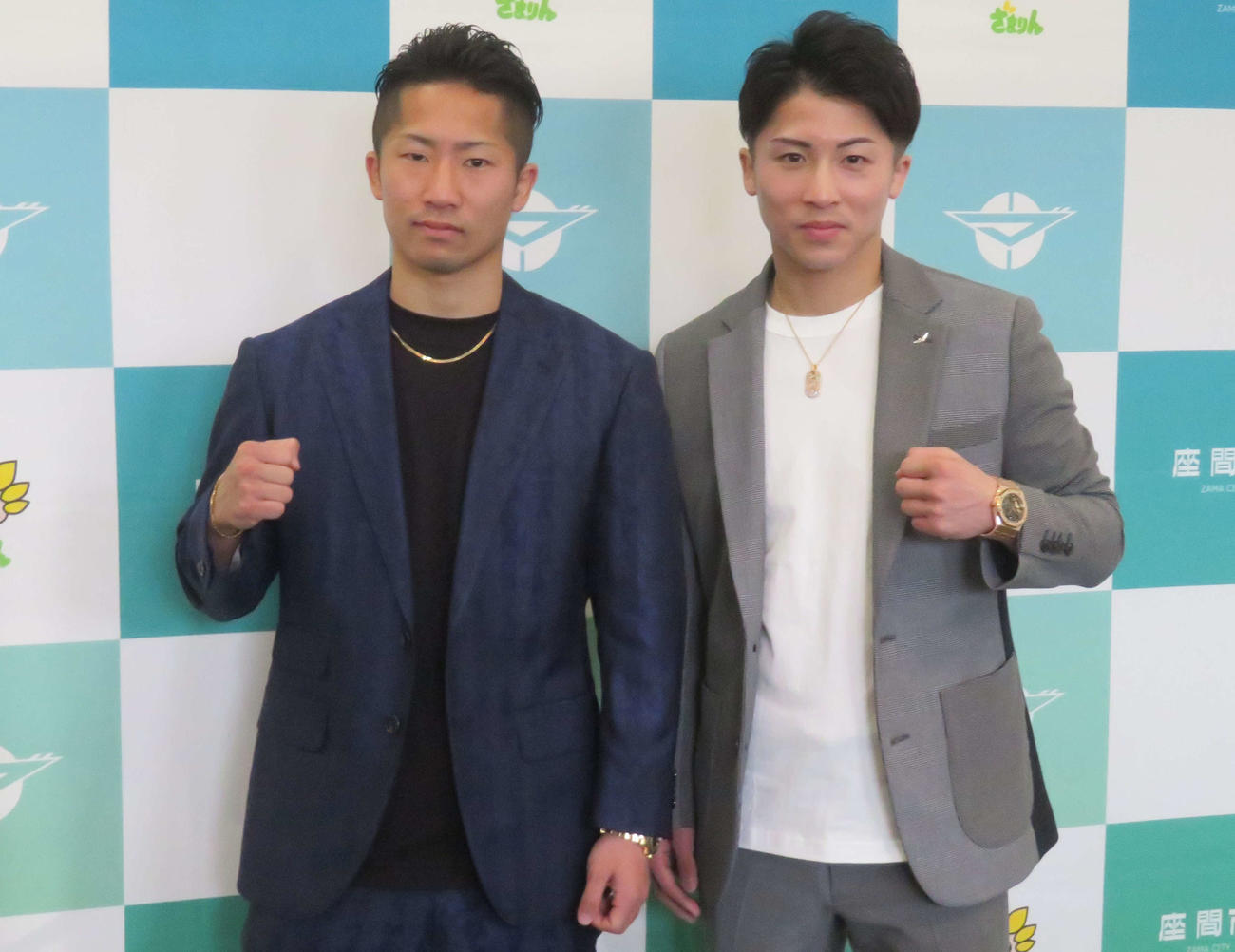 地元・座間市で開催されたファンミーツに参加した井上尚弥（右）、拓真兄弟