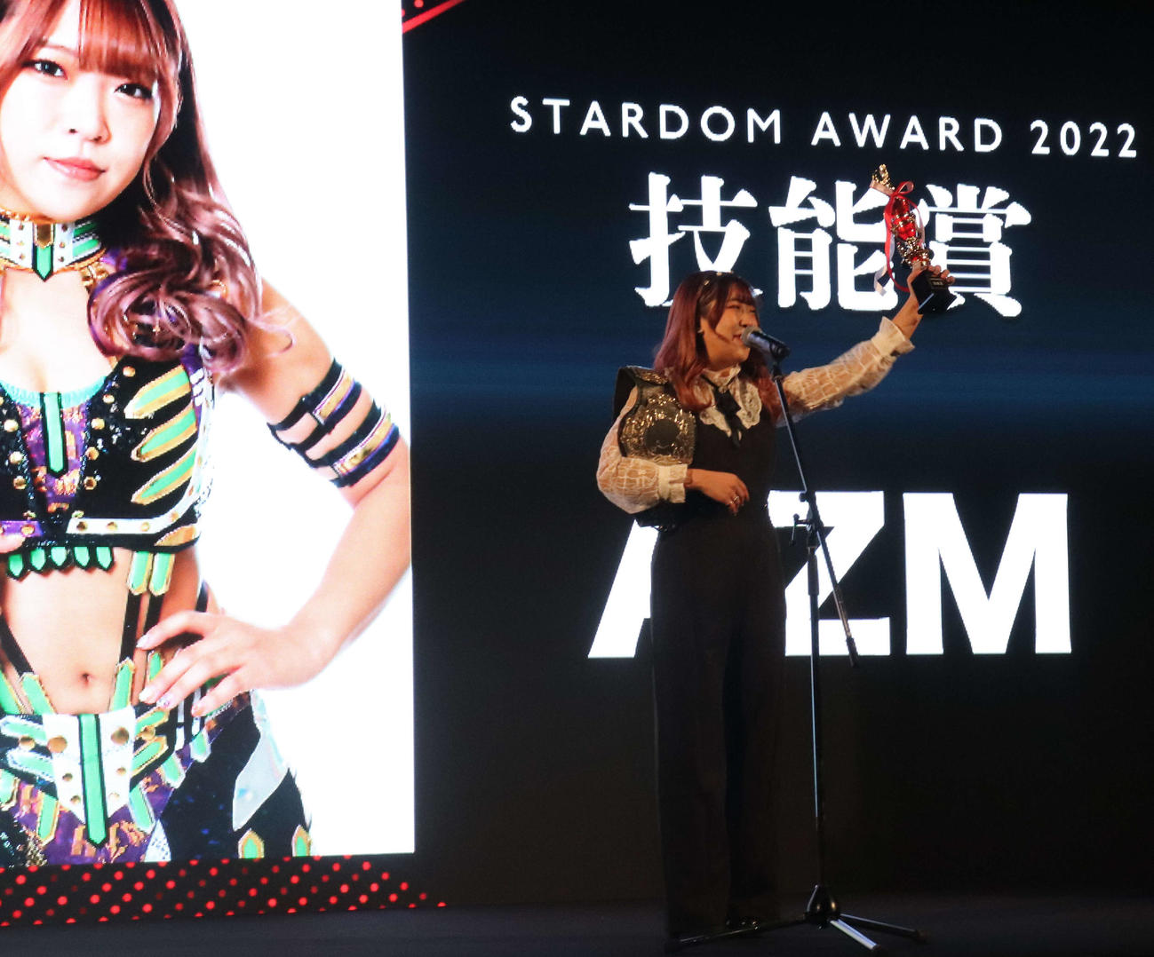 スターダム高田馬場大会　技能賞に輝いたAZM（撮影・松熊洋介）