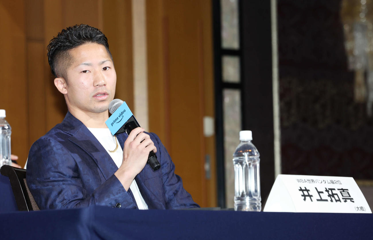 WBA世界バンタム級王座決定戦12回戦への意気込みを語る元WBC世界バンタム級暫定王者井上拓真（撮影・宮地輝）