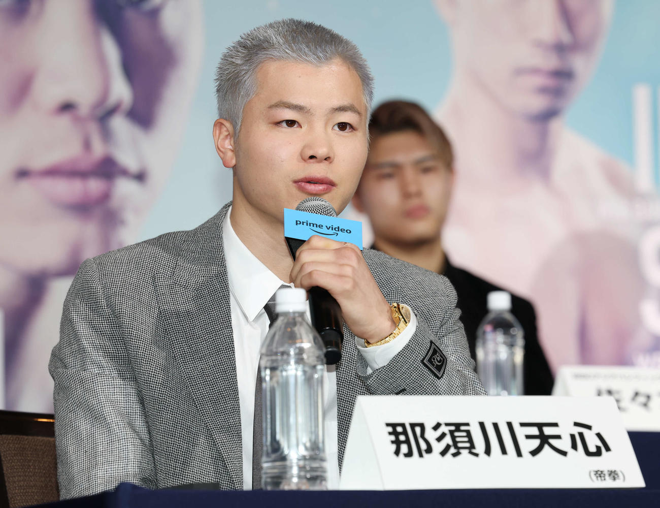 ボクシングデビュー戦への意気込みを語る那須川天心（2023年2月13日）