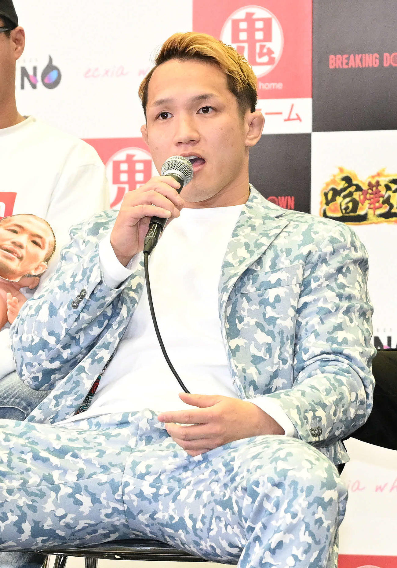 ブレイキングダウン前日会見に臨む川島（撮影・滝沢徹郎）