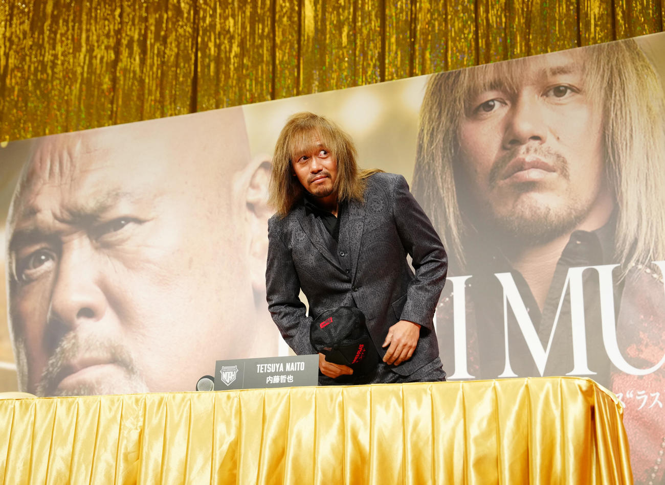 武藤敬司引退試合の前日会見に臨む対戦相手の内藤（撮影・江口和貴）