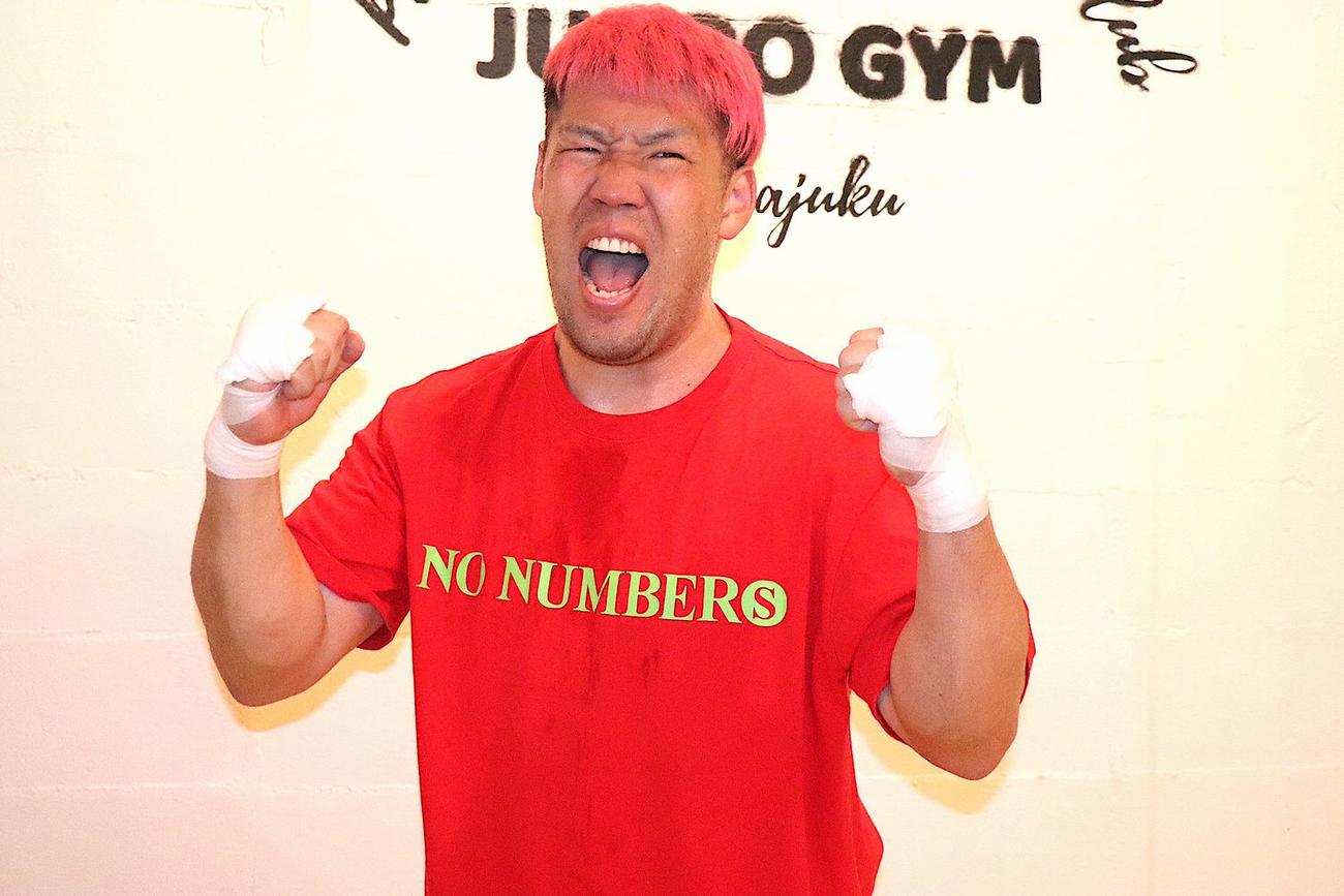 気合の入った表情をみせる京太郎（C）K－1