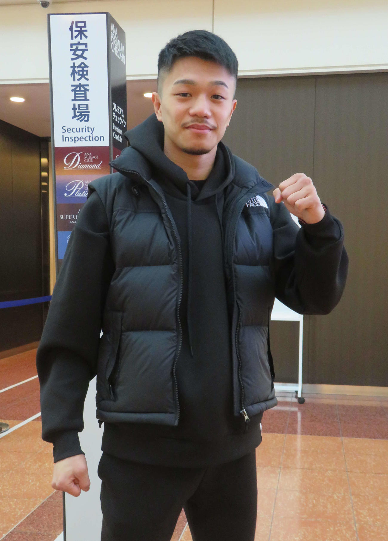 4日間の沖縄合宿に向けて出発した前WBO世界フラ級王者中谷潤人